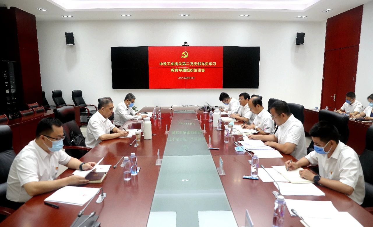 1630726451403.jpg 2.jpg