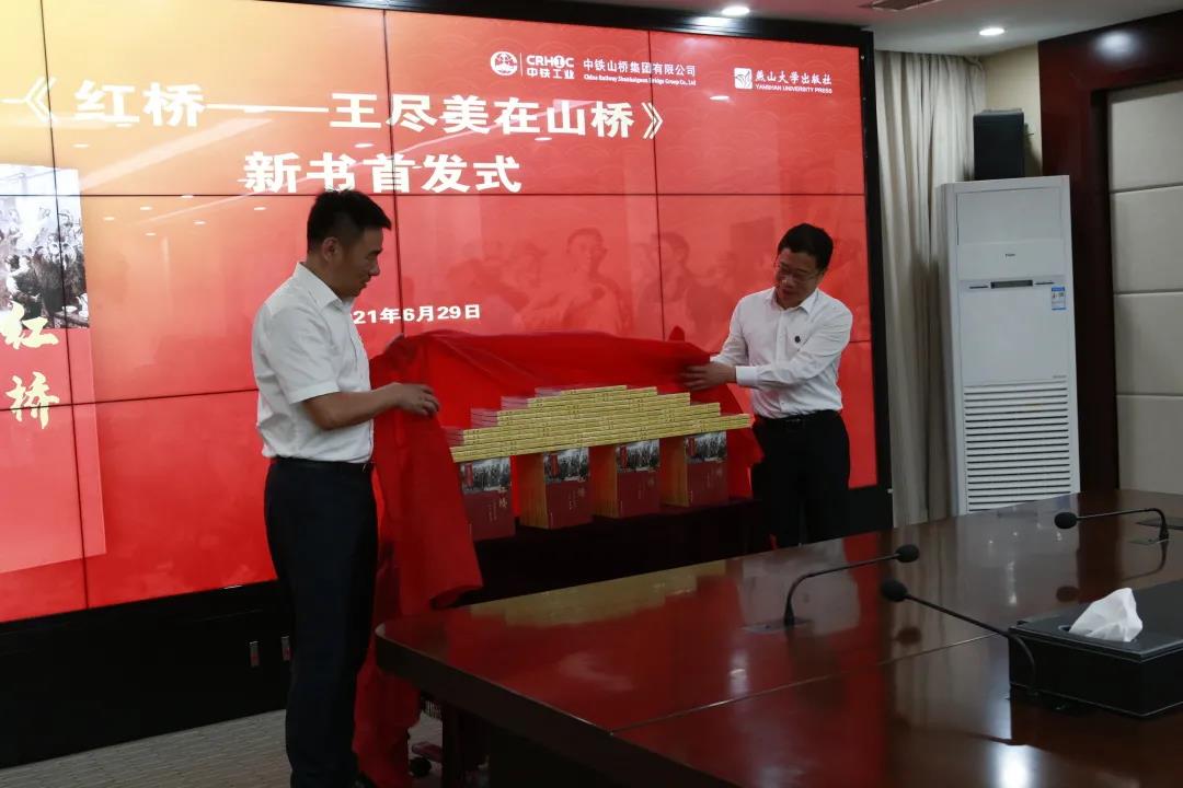 1631180183665.jpg 7.jpg